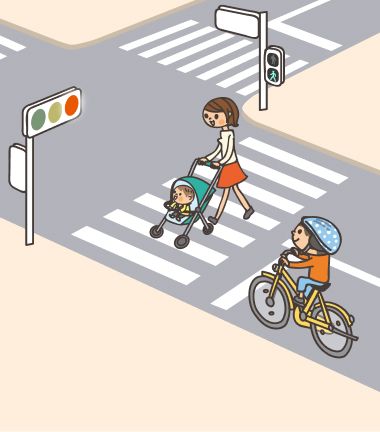 横断歩道で青信号の時にベビーカーを押して歩いている女性と、自転車に乗った子供が、信号待ちで止まっているイラスト