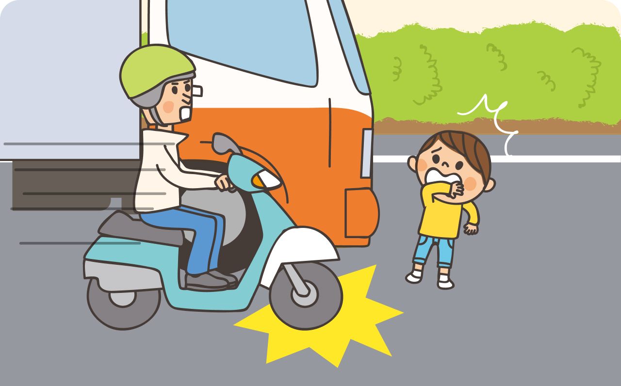 子供が道路を渡ろうとして、止まっている車の影から出てきたバイクにぶつかりそうになるイラスト