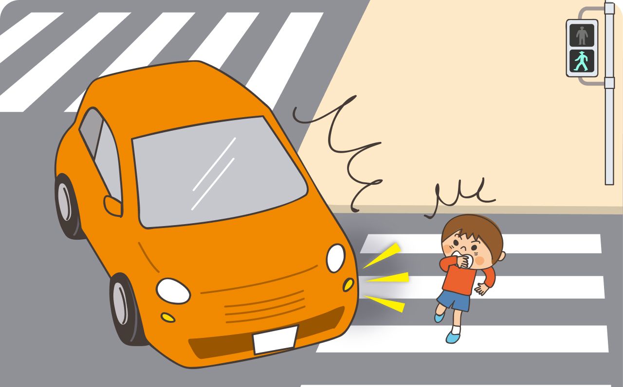 子供が横断歩道を走って渡っているところに、車が曲がってきてぶつかりそうになるイラスト
