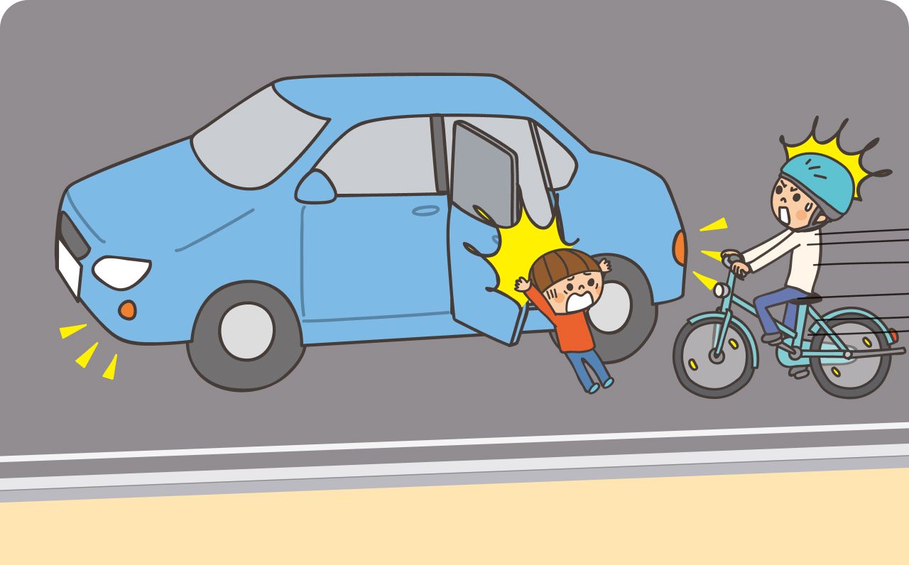 子供が周囲を確認せずに車から降りて、後ろから走ってきた自転車にぶつかるイラスト
