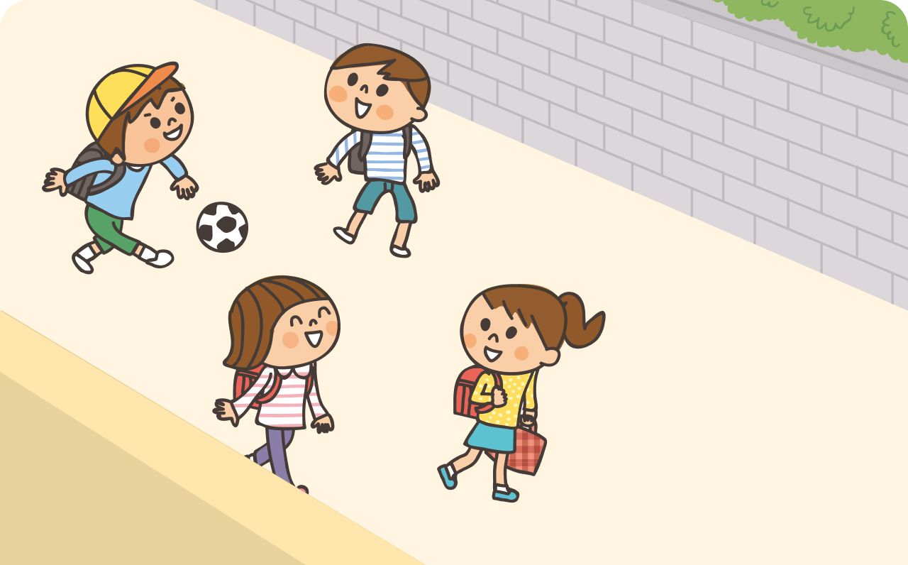 学校帰りの子供4人が、道路に広がってボール遊びをしながら歩いているイラスト