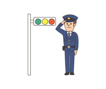 信号機と警察官のイラスト