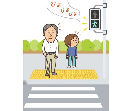 信号機のイラスト