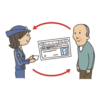 家族でシルバー世代の運転について話し合うイラスト