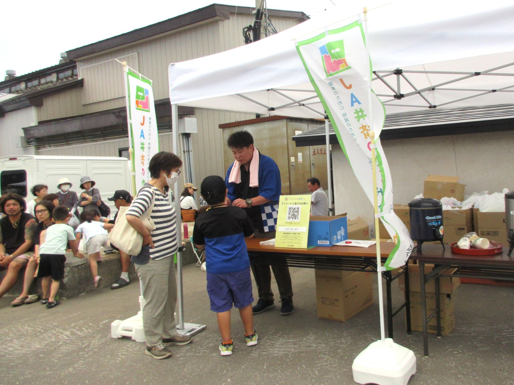 JAつがるにしきた 鶴翔支店「JAふれあい感謝祭」盆踊り大会 | JA共済