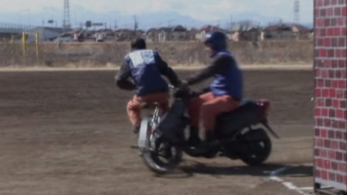 Chapter 7 バイクと飛び出し自転車の衝突事故 約1分30秒 動画 サムネイル