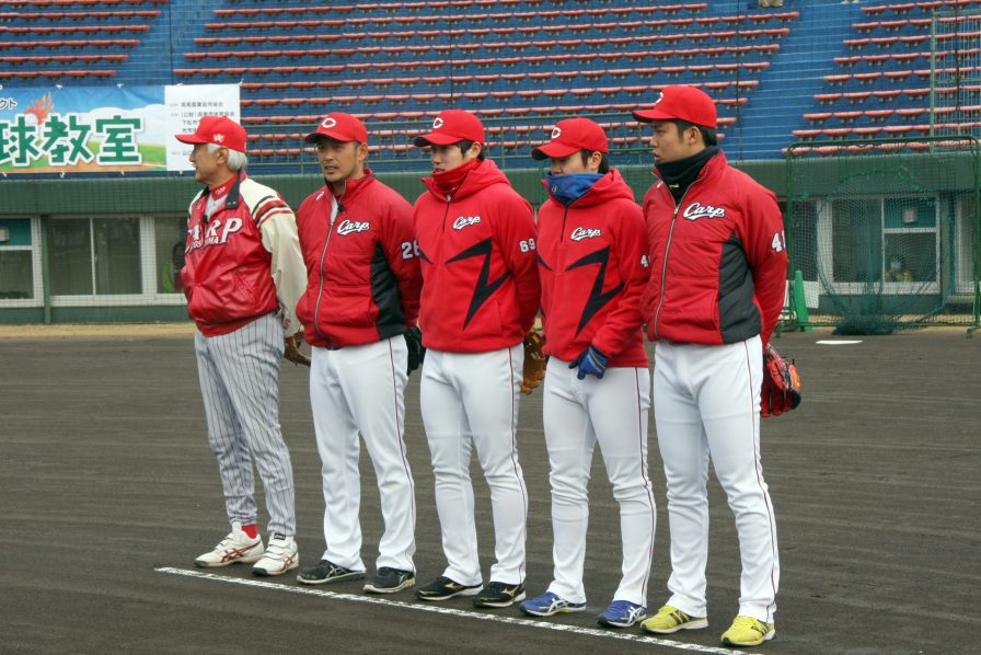 広島東洋カープ選手やobが指導する少年野球教室を開催 Ja共済 ちいきのために 47都道府県の地域貢献活動