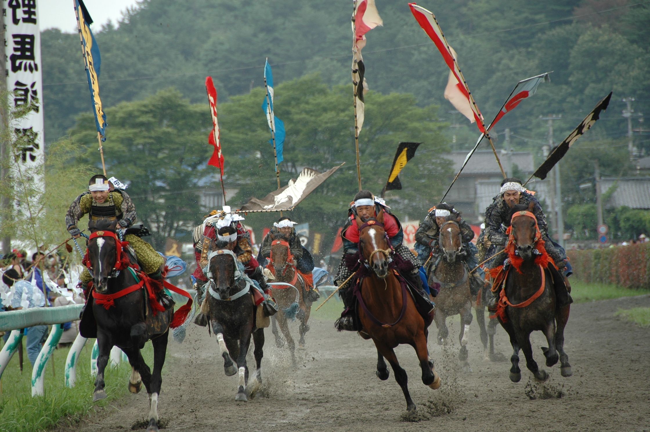 相馬野馬追 | JA共済 ちいきのために 47都道府県の祭り・伝統芸能