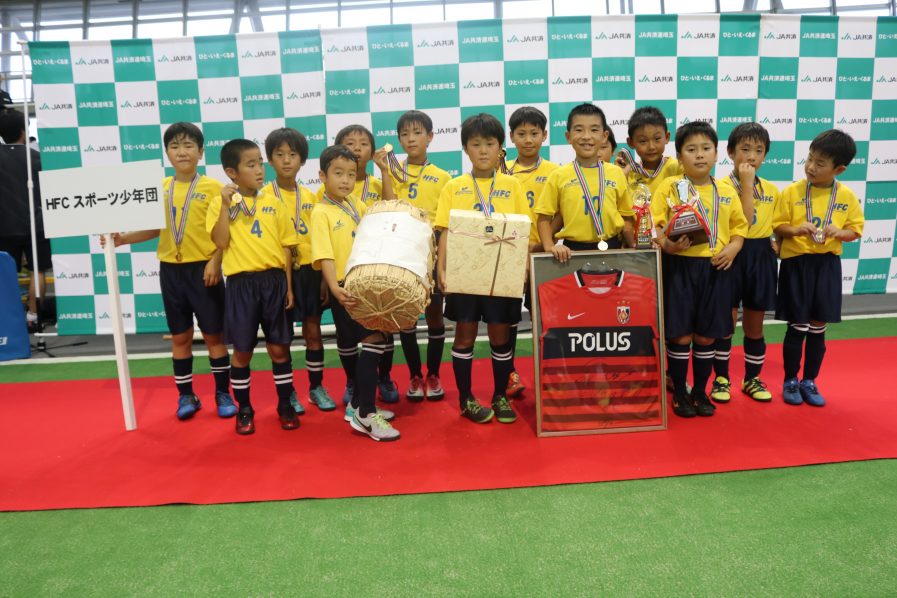地元の小学生約270人が参加 第2回ja共済カップsaitama U 9サッカー交流大会 を開催 Ja共済 ちいきのために 47都道府県の地域貢献活動