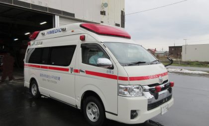 寄贈された高規格救急車